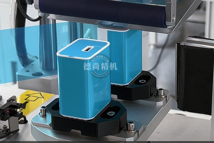 2025-11手機充電器-五面貼膜 (7).jpg