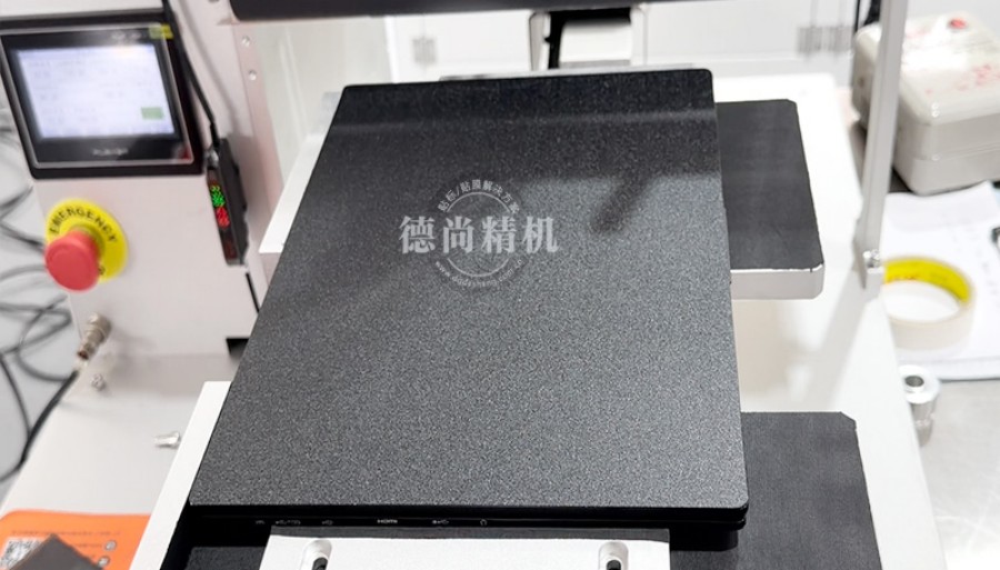 2026-5-9筆記本電腦貼膜機 (3).jpg