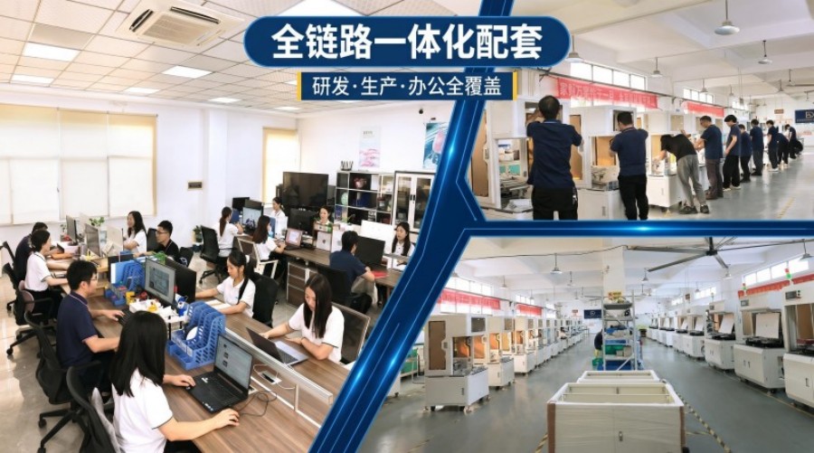 1781600757435063.jpg 6場景賣點圖 (7).jpg